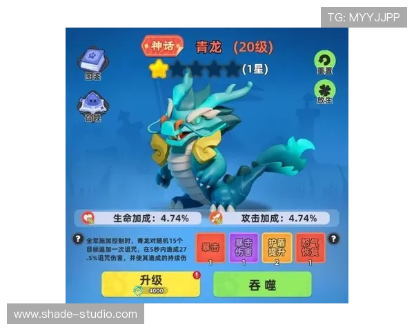 满冠官方攻略大全，详细解析游戏技巧帮助新手快速成长