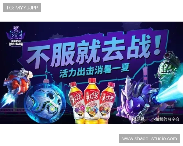 球球体育官网注册流程全攻略帮助新手玩家顺利开启游戏之旅