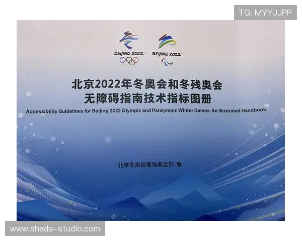 解决M8体育全站登录常见问题的详细指南帮助用户轻松登录无障碍