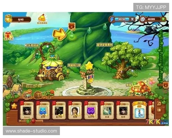 乐竞体育在线优化用户界面设计确保操作便捷快速满足不同用户的个性化需求