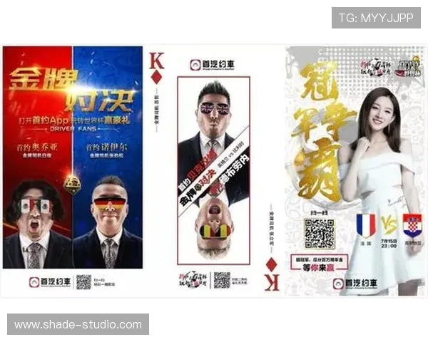 在手机上购买世界杯竞猜的详细流程及常见问题解答 在手机上购买世界杯竞猜的详细流程及常见问题解答