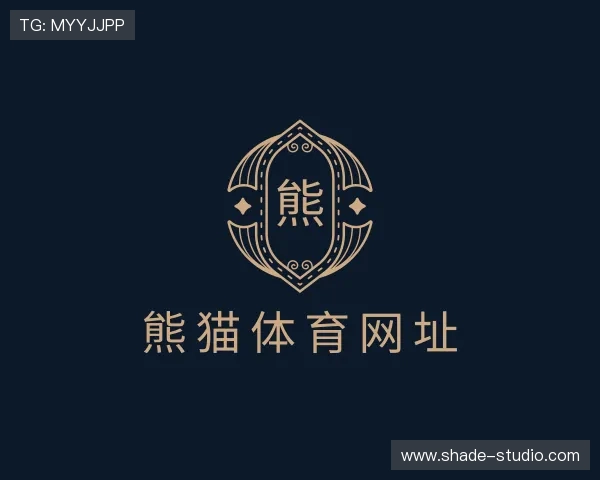 发现熊猫体育网址